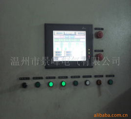 温州市景峰电气配电柜产品系列概览